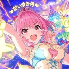 INTERNET YAMERO - Riamu Yumemi cover