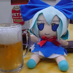 STAND TALL FT. UYRI (PROD. TAINIYKICK) #9ENSOKYO