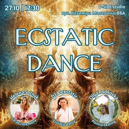 Alextatic - Ecstatic Dance Kyiv :: 27.10.2024