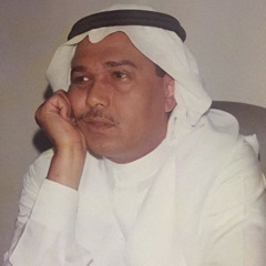 يا ليل خبرني عن امر المعاناة