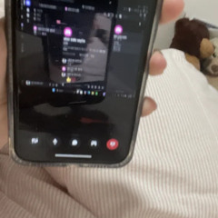 i hate you and all your fucking friends