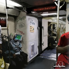 Money Work (Prod. by Kaen)