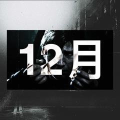 HONESTLY, IM LOST. ///DEAD RISE