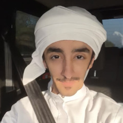 ابتعد عني