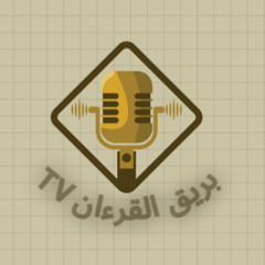 سورة الاعراف الشيخ نادر السيد متولي 22/102024