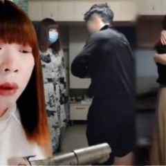 Latest information on red uncle video where to watch