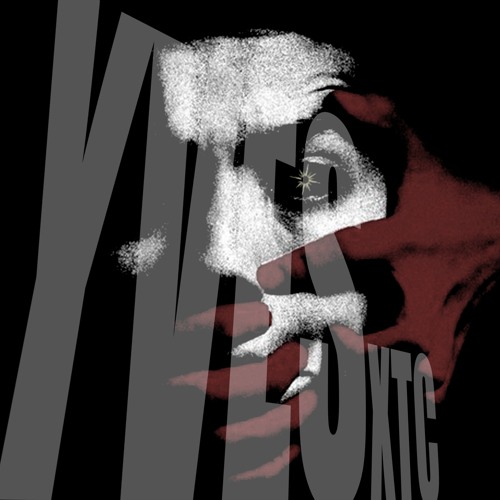 yea [p. bxrii]