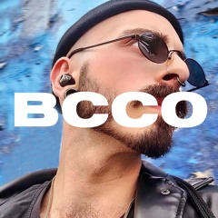 BCCO Mix Series 381: Beccah