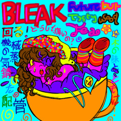 bleak future but tasty wood tea