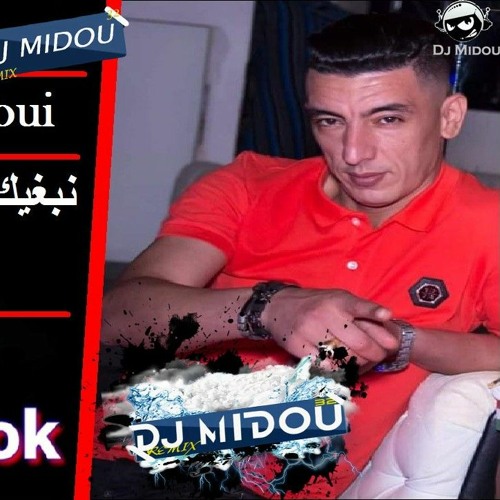 Stream Cheb Mohamed Marsaoui 2021 [ Mazel Nabghik بلاصتك مزال فالڨلب ]  ReMix DJ MiDou.mp3 by Dj Midou | Listen online for free on SoundCloud