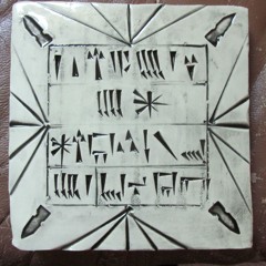 dt 13.1 Known Unknowns