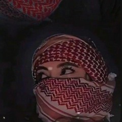 جرحي بلا طباب