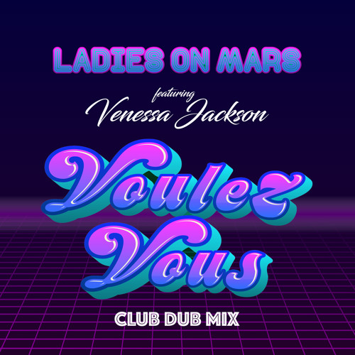 Voulez-Vous (club dub mix extended)