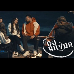 احمد ستار - ناري ديجي سلفر