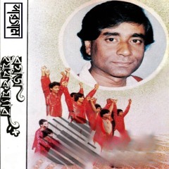 Ami Bissho Sundori