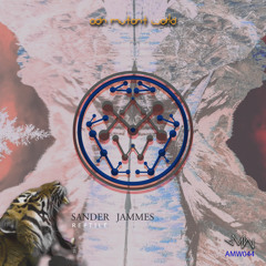 Reptile (Original Mix)