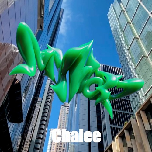 Aespa - Thirsty (Chalee Remix)