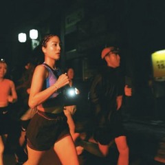 Running