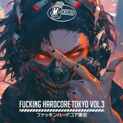 M-Project - Into The Core