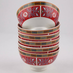 Chinese Bowl