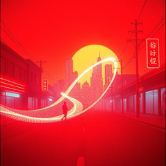 Dancing On The Fireline