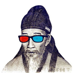 머메머 (with Nm)