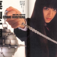 HANZO SQUAD (Prod AyeooitsTxde)