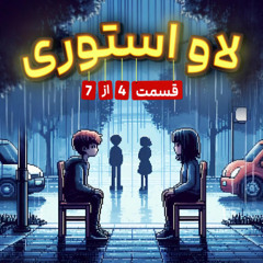 Love Story Ep04
