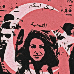 نيكم / NIKOM