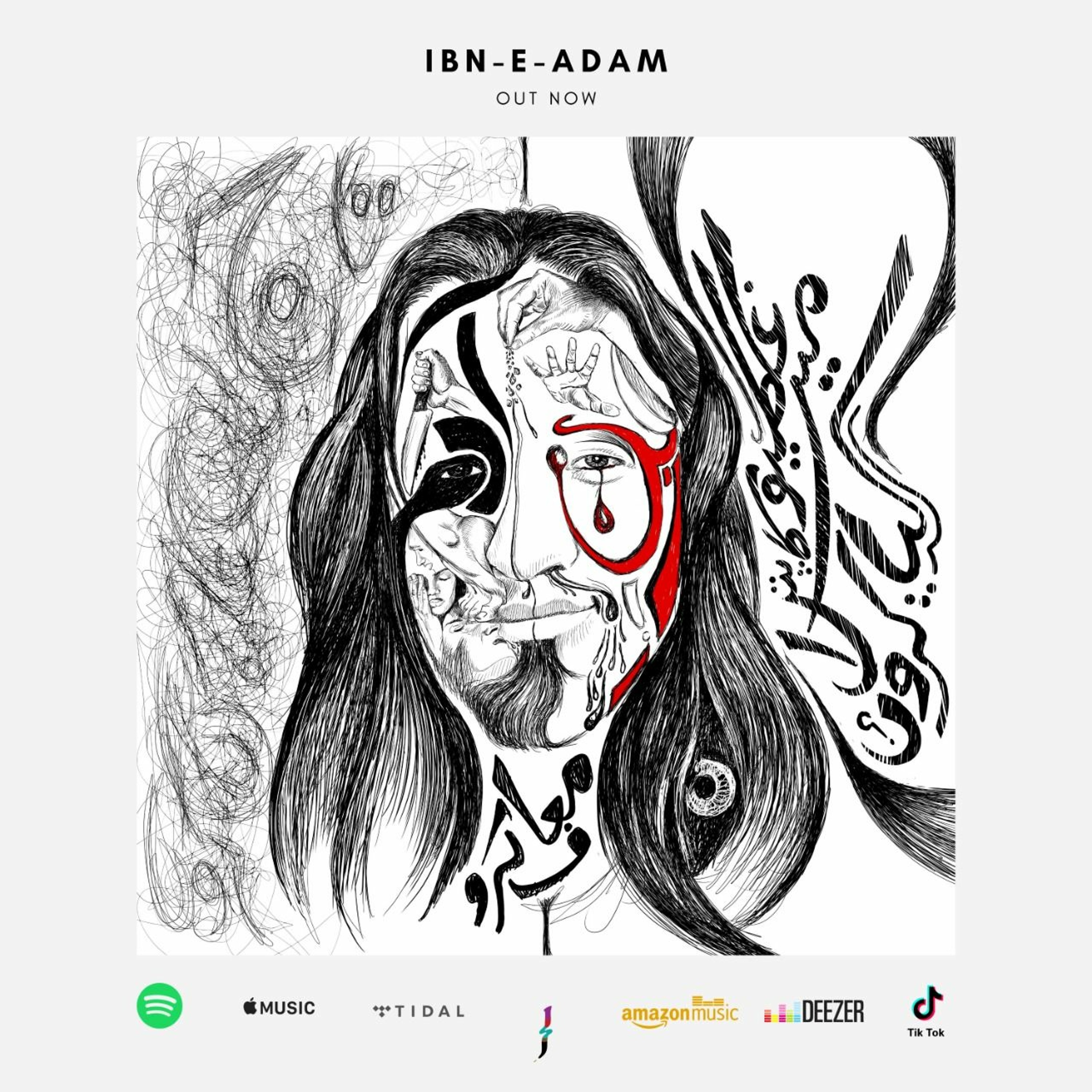 Irfan Ali Taj
