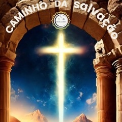 Caminho da Salvação