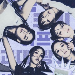 NewJeans (뉴진스) - Hurt (antartika Remix)