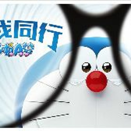 Stream Stand by Me Doraemon 2014 FuLLMovie Online ENG SUB MP4