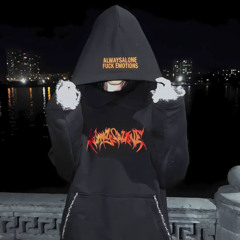 п0хуй на ту суку