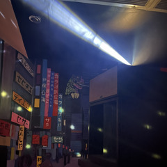 Michael Ellis @ The Last Call Brooklyn, NYC