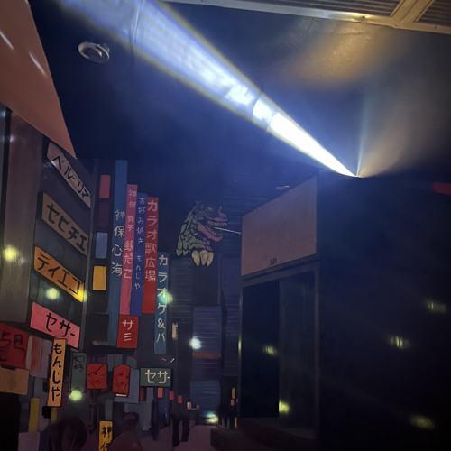 Michael Ellis @ The Last Call Brooklyn, NYC