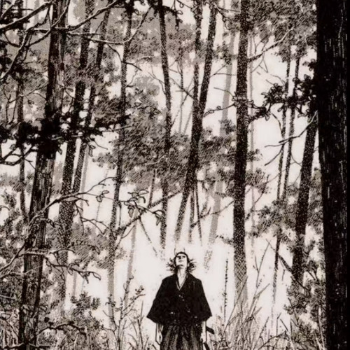 Next to me (extra slowed)