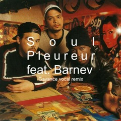 Dubmatique - Soul Pleureur (Gayance remix Instrumental version)