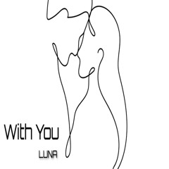 With You (Acoustic Ver.)