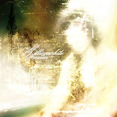 погибаю (prod.rayx)