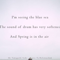 I’m Seeing The Blue Sea  ( Naviarhaiku 388 )