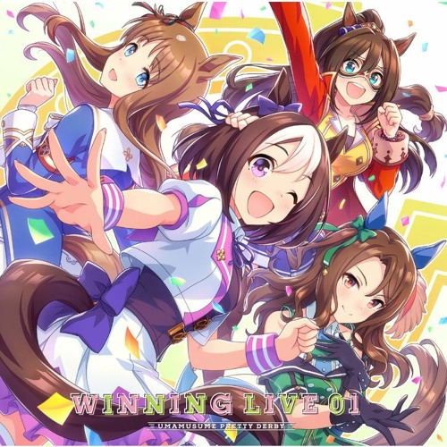 NEXT FRONTIER 【ウマ娘】
