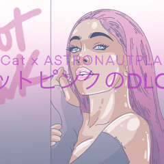 5 tia tamera mixtape