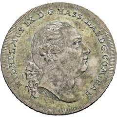 Rivalités Internes - 2024