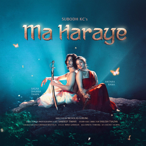 Ma Haraye - Subodh KC