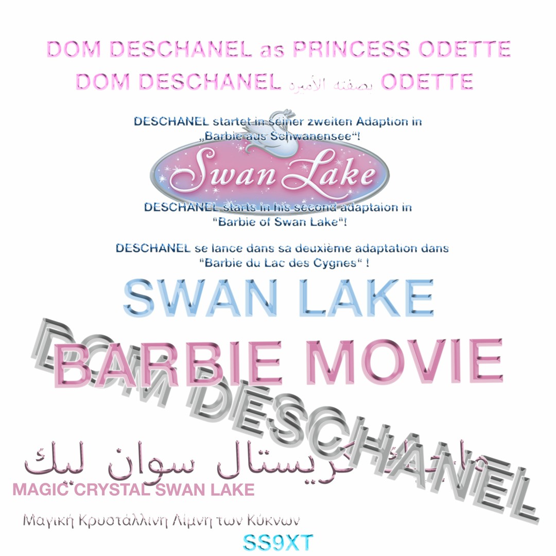 Stream dom deschanel Listen to SWAN LAKE BARBIE MOVIE playlist online for free on SoundCloud