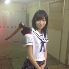 i will never be the same