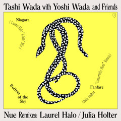 Nue Remixes: Laurel Halo / Julia Holter