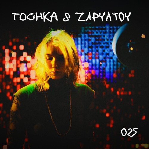 SBRODCAST 025 : tochka s zapyatoy