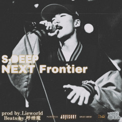 NEXT Frontier